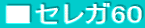 �^�C�g���C���[�W